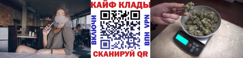 Названия наркотиков Первомайск ГАШИШ  Амфетамин  Псилоцибиновые грибы  А ПВП  Конопля  COCAIN  МЕФ 