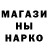 Метадон VHQ Abdurashid Murza