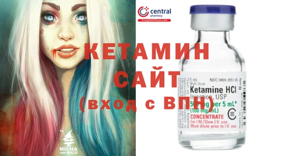 гашиш Балахна