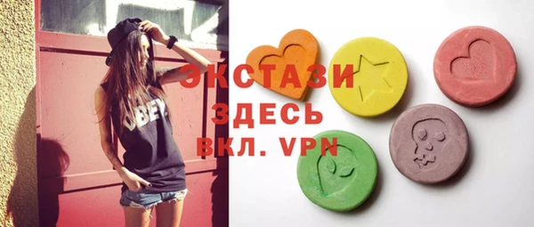 первитин Балабаново