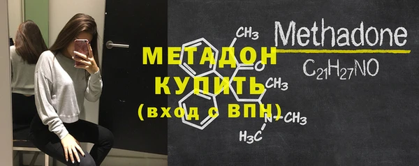 гашиш Балахна