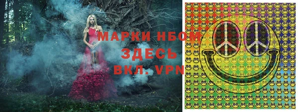 амф Баксан