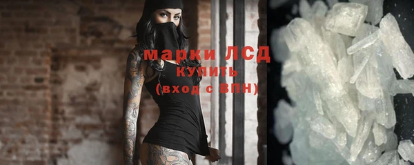 гашиш Балахна