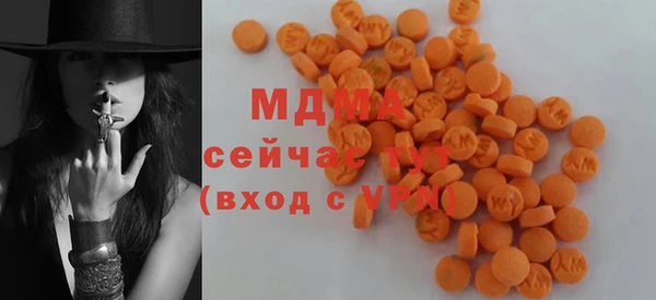 гашиш Балахна
