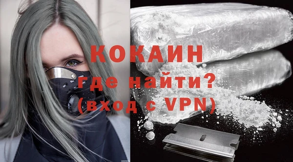 амф Баксан