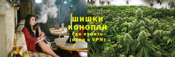 амф Баксан