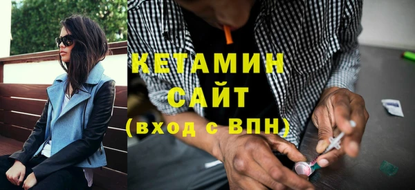 гашиш Балахна