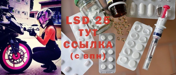 гашиш Балахна