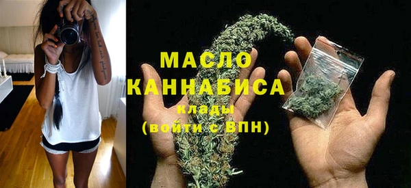 гашиш Балахна
