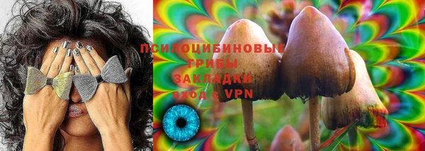 амф Баксан