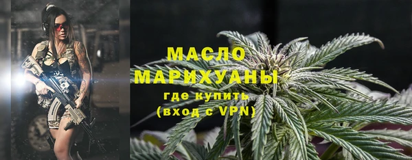 гашиш Балахна