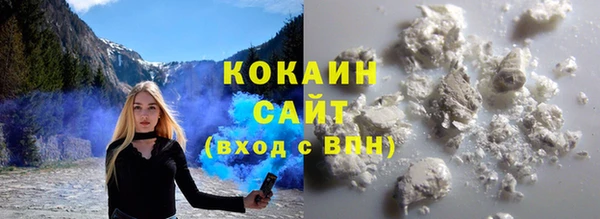 амф Баксан
