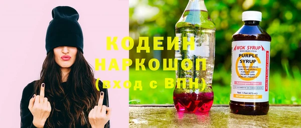 амф Баксан